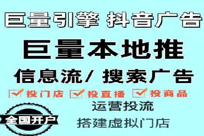 深度解析SEM推广代运营的成功案例及策略